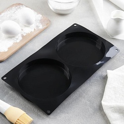 Силиконовая форма диски d14 высота 2 см