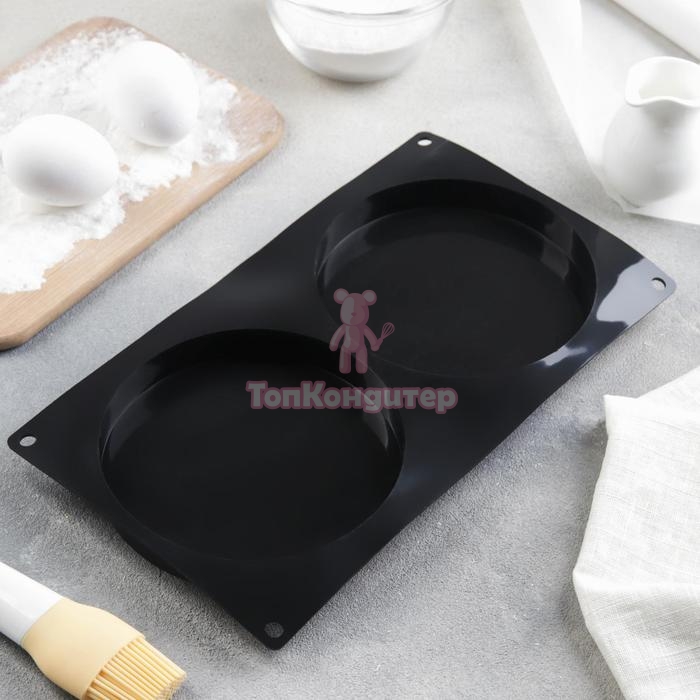 Силиконовая форма диски d14 высота 2 см