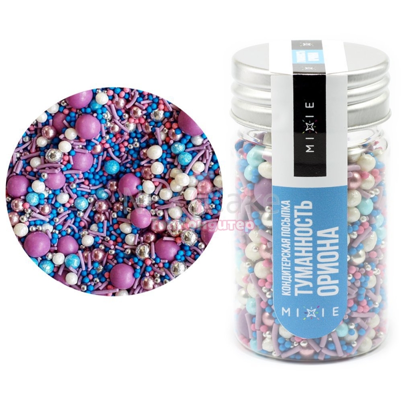 Посыпка MIXIE "Туманность ориона"