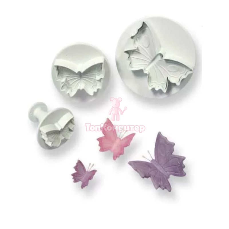 Набор плунжеров кондитерских 4,5х5 см "Бабочка", 3 шт