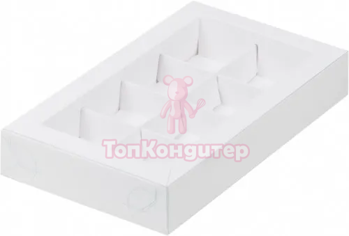 Коробка на 8 конфет 19 см*11 см*3 см с пластиковой крышкой белая
