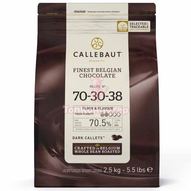 Шоколад горький Callebaut в галлетах 70,5% 2,5 кг