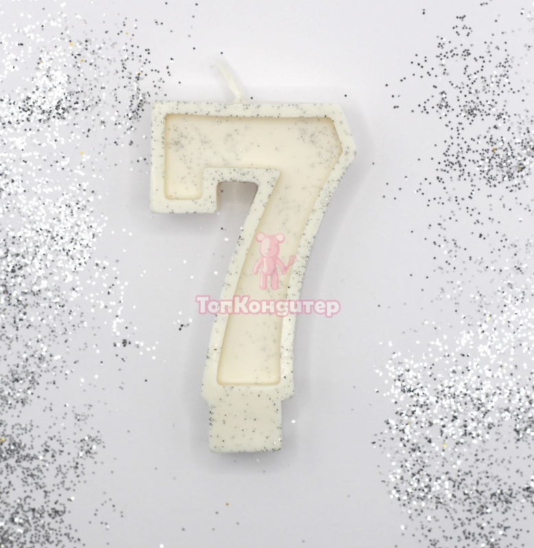 Свеча цифра "7" с серебром