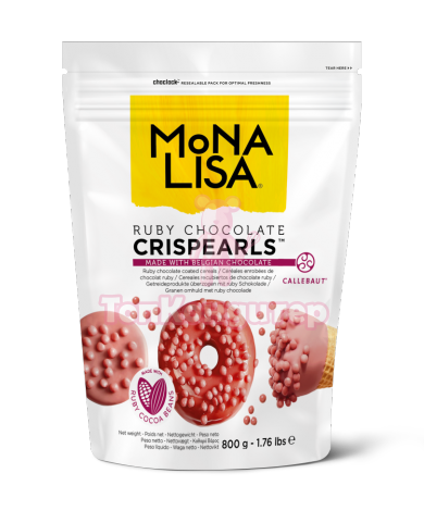 Драже "Crispearls" Mona Lisa Ruby шоколад 800 г