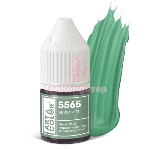 Гелевый жирорастворимый краситель "Art Color Choco" 5565 Эвкалипт, 12 мл