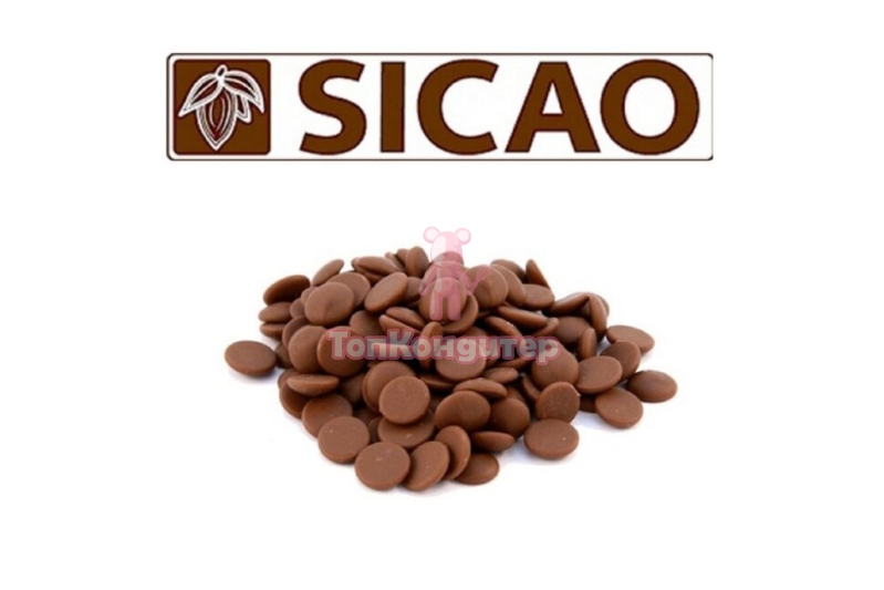 Шоколад молочный Sicao Select 33,6% 1 кг , Россия