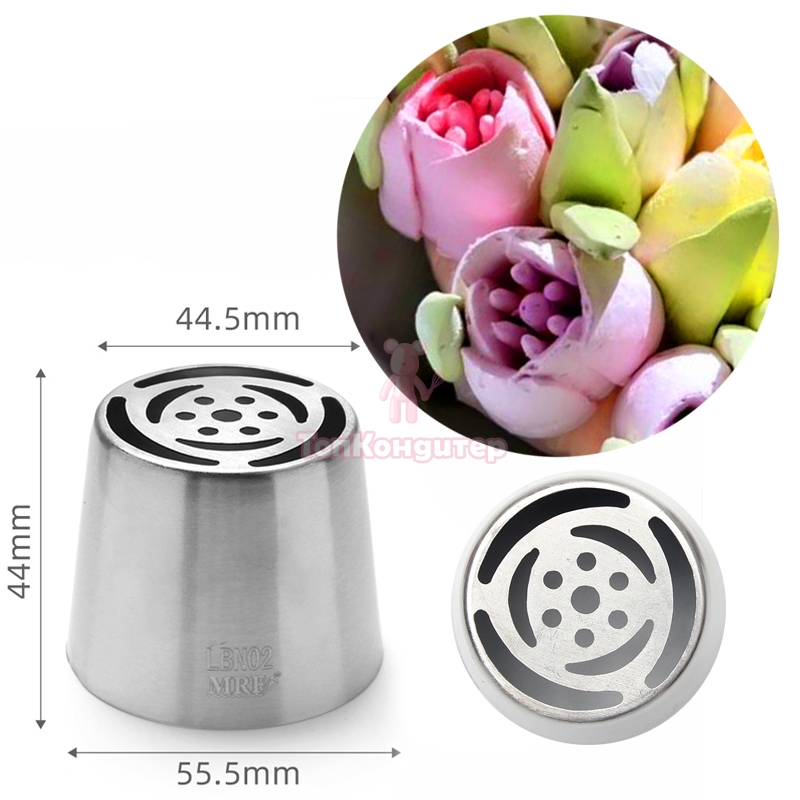 Насадка кондитерская большая SLBNO2 "Тюльпан"