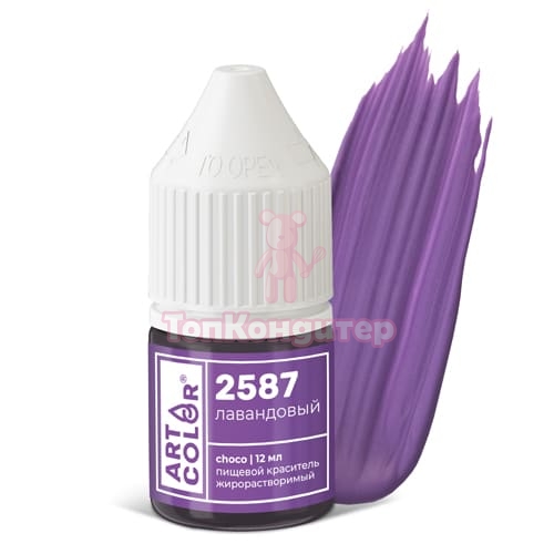 Гелевый жирорастворимый краситель "Art Color Choco" 2587 Лавандовый, 12 мл