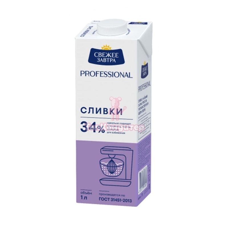 Сливки "Свежее завтра" 34% 1 л