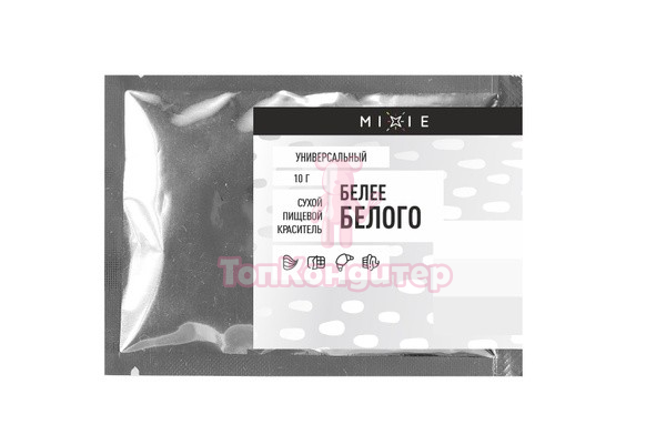 Краситель сухой MIXIE Белее-белого 10 гр