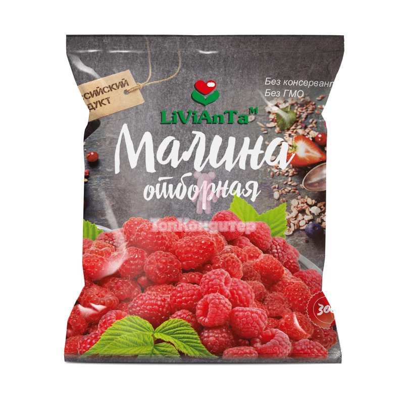 Малина замороженная отборная "LiViAnTa" 250 г