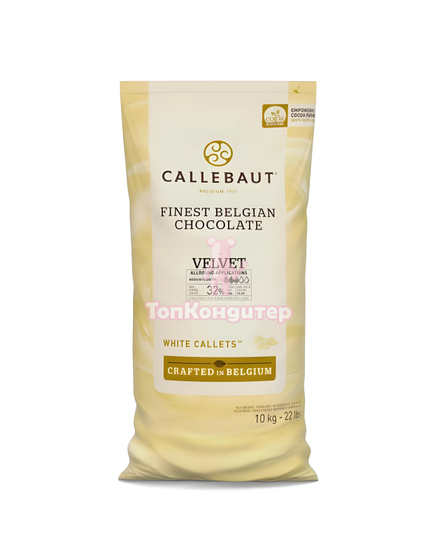 Шоколад белый Callebaut Velvet 32% 10 кг