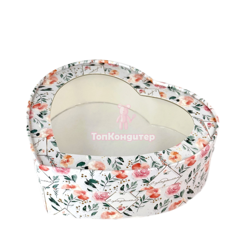 Коробка для зефира 21,5 см*18 см*5,5 см сердце, розы