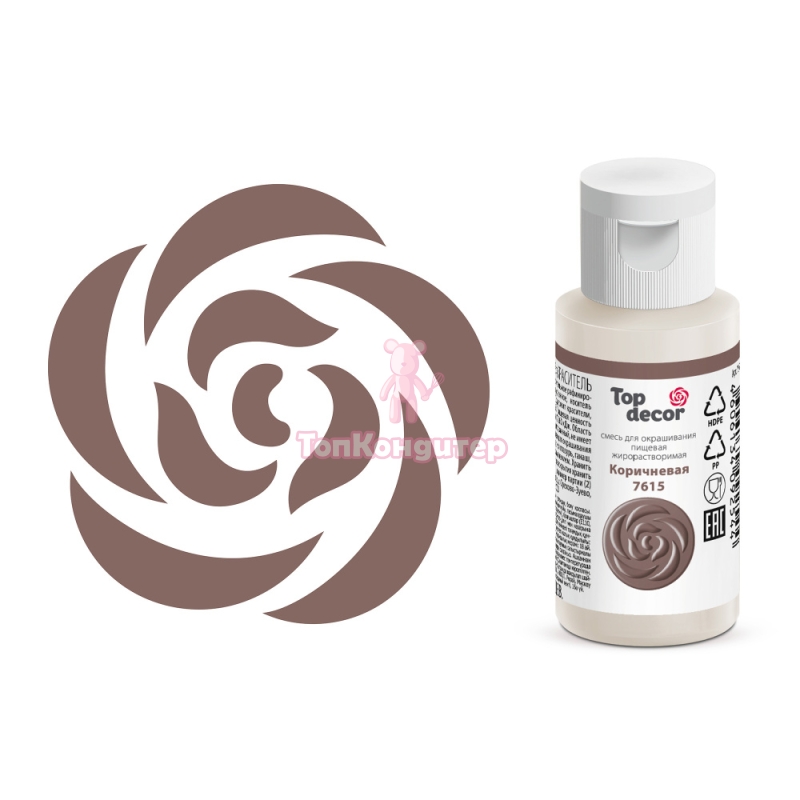 Краситель-концентрат S-gel 27 фиолетовый электро KREDA, 10мл