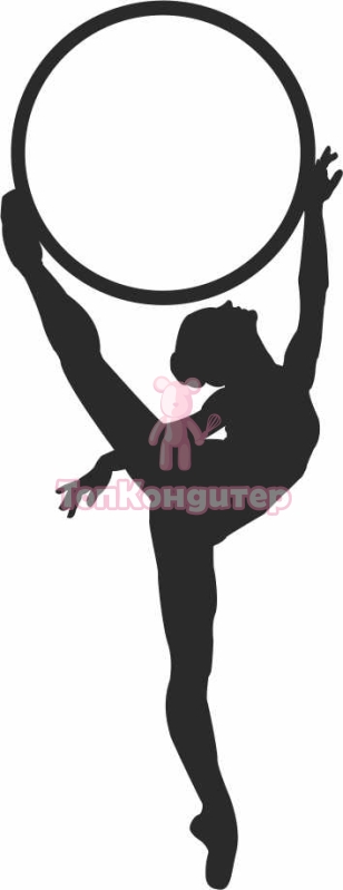 Топпер "Гимнастка, с обручем", 36001140-ч, 5,3*14 см