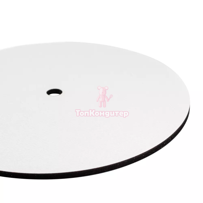 Подложка сатин для торта двусторонняя с отверстием белая 26 см, толщина 6 мм