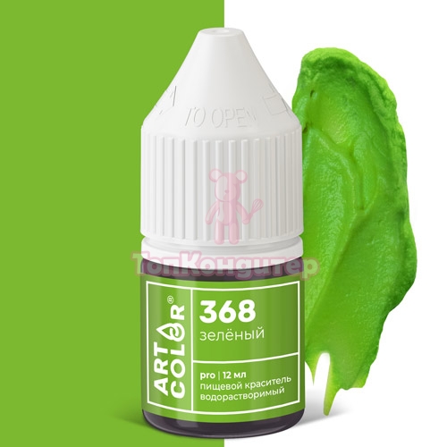 Краситель-концентрат S-gel 20 розовый KREDA, 10мл