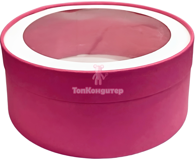 Коробка для зефира 20 см*7 см круглая, малиновая