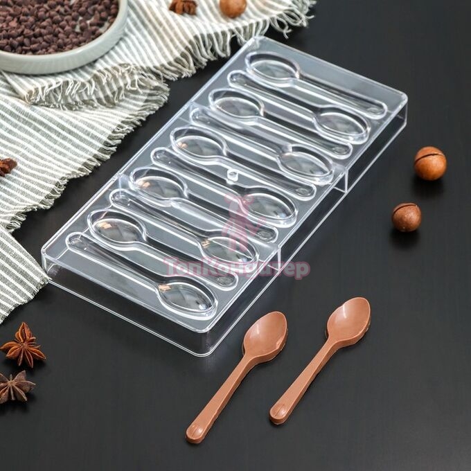 Форма для шоколада KONFINETTA «Ложки», 27.5×13.5 см, 10 ячеек 11.5×2.7 см, прозрачная