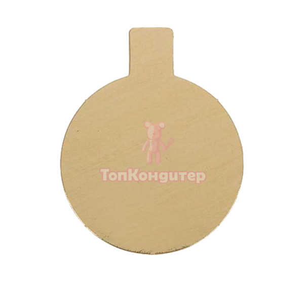 Подложка для пирожных с держателем "Золотая" 9 см