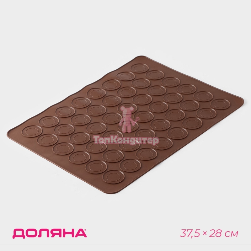 Коврик для макарон "Ронд" 37,5 см*28 см