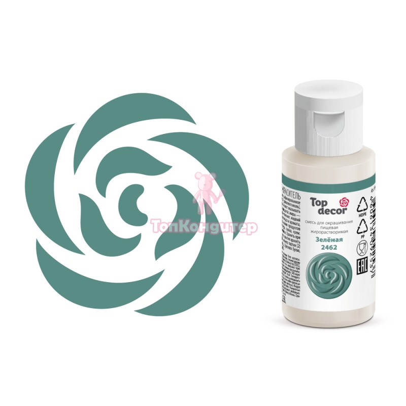 Краситель-концентрат S-gel 57 красный электро KREDA, 10мл