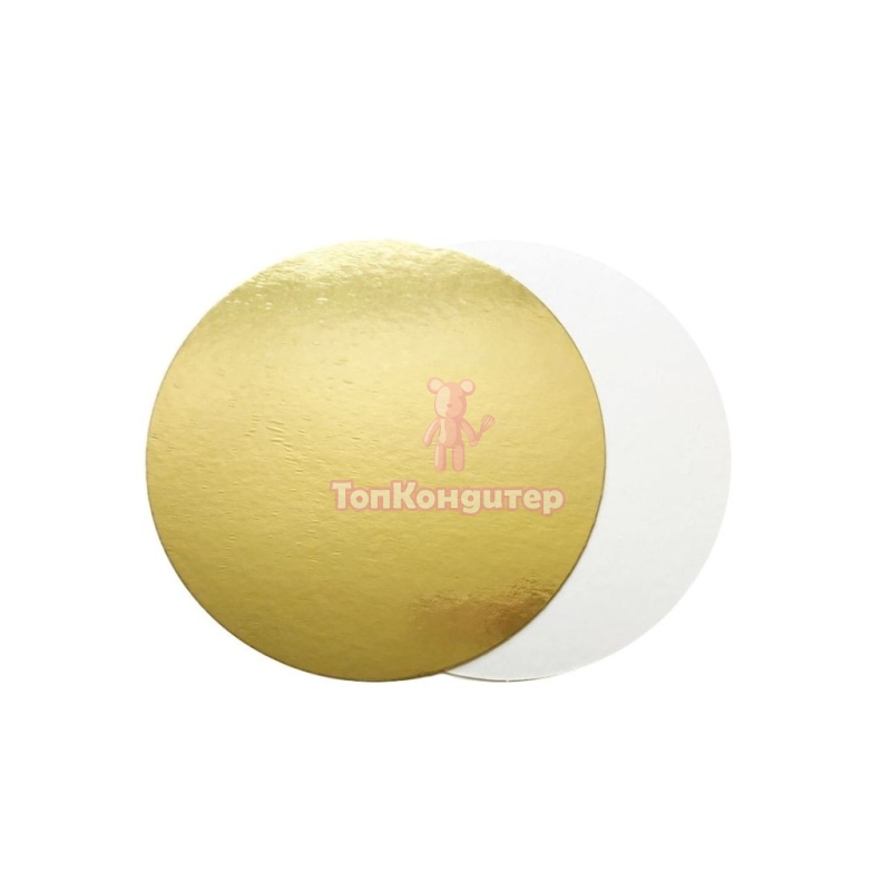 Подложка для торта "Золото/Белая" 26 см, толщина 3,2 мм