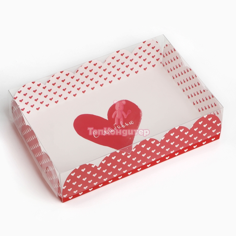 Коробка для пирожных 30 см*20 см*8 см "С любовью"